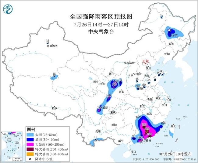 台风“红霞”减弱 预计明天凌晨离开广东进入湖南