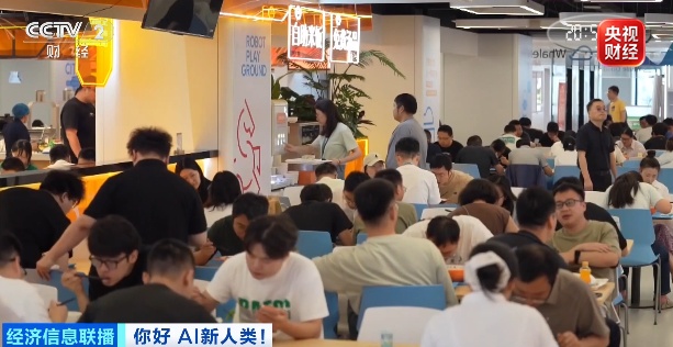 年薪可达25万元，两大紧缺新岗位来了，这类人才，成行业刚需→
