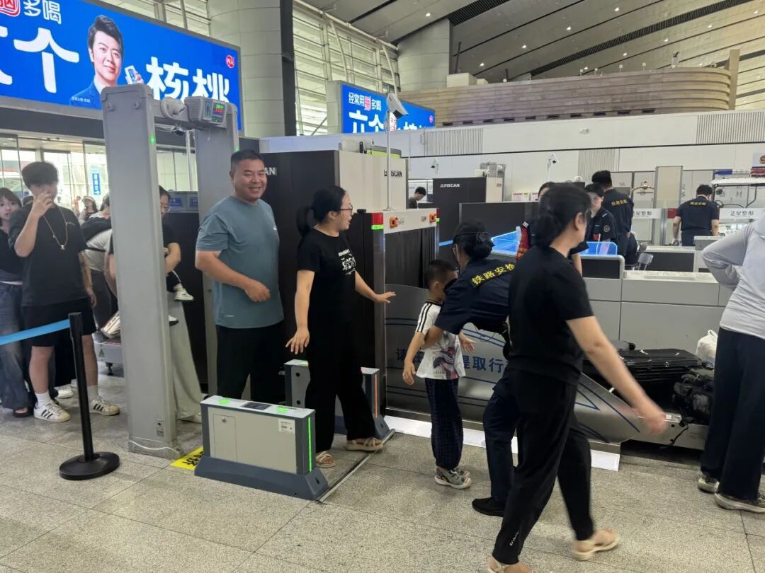 新增检票口、脚部安检探测仪！北京南站旅客服务升级
