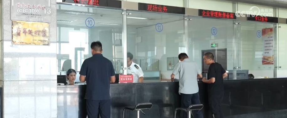 一线观察 | 罕见病诊疗新变化 “接力护送”打通药品极速通关“生命通道” 一线观察 | 罕见病诊疗新变化 “接力护送”打通药品极速通关“生命通道”