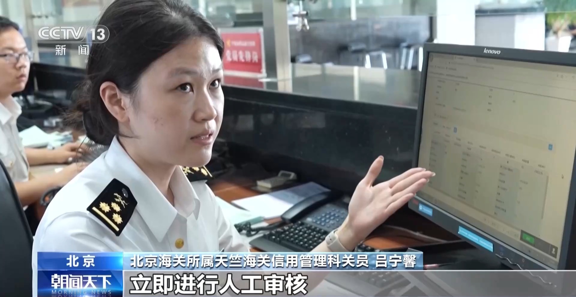 从“等药”到“等患者” 罕见病诊疗迎来新变化