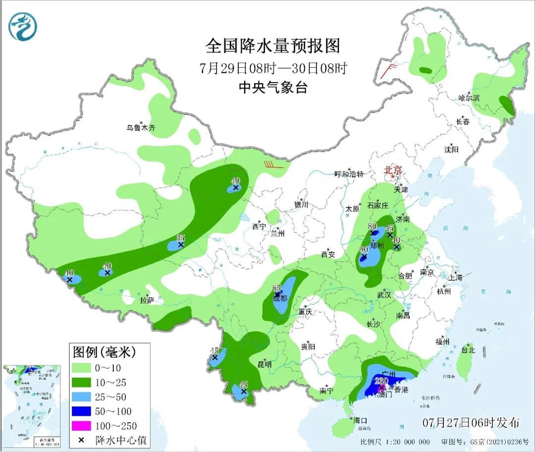 “红霞”残涡北上，警惕次生灾害“滞后性”