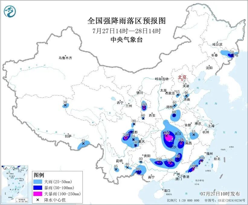 “红霞”残涡北上，警惕次生灾害“滞后性”