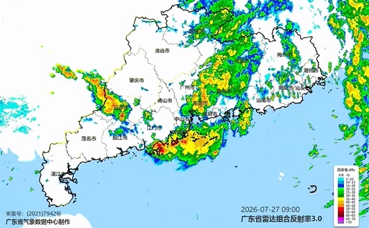 受台风“红霞”残余环流影响，广东仍有大到暴雨局部大暴雨