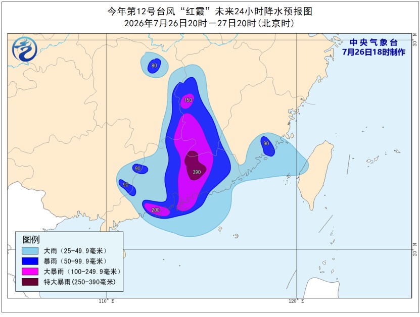 台风“红霞”将深入内陆，预计重庆四川河南等地有10级以上雷暴大风，雷暴大风防御指南，请查收！
