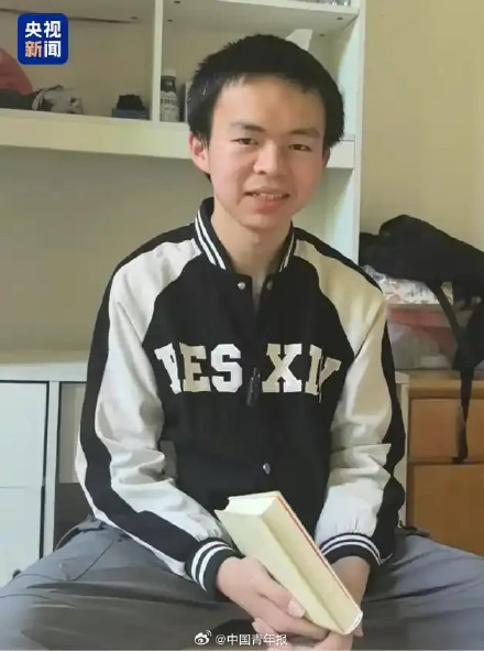 贺永辉已被湖南农大录取
