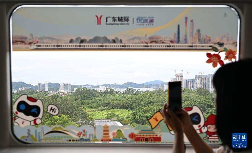 穗深城际铁路全线贯通运营 穗深城际铁路全线贯通运营