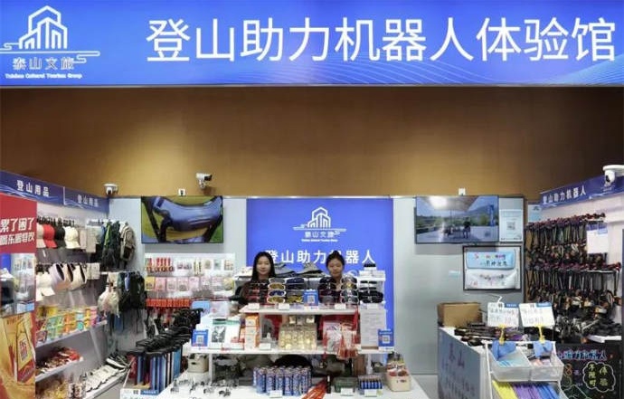 旅游“搭子”骗局频发！暑期出游警惕这些诈骗套路