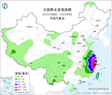 台风“白海豚”靠近华东沿海风雨渐起 浙江等局地有特大暴雨 台风“白海豚”靠近华东沿海风雨渐起 浙江等局地有特大暴雨