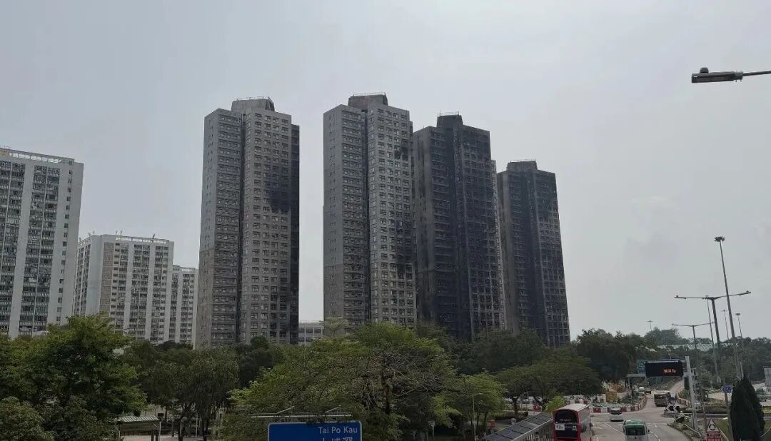 香港宏福苑火灾跨部门调查最终报告：大火或由烟头引起
