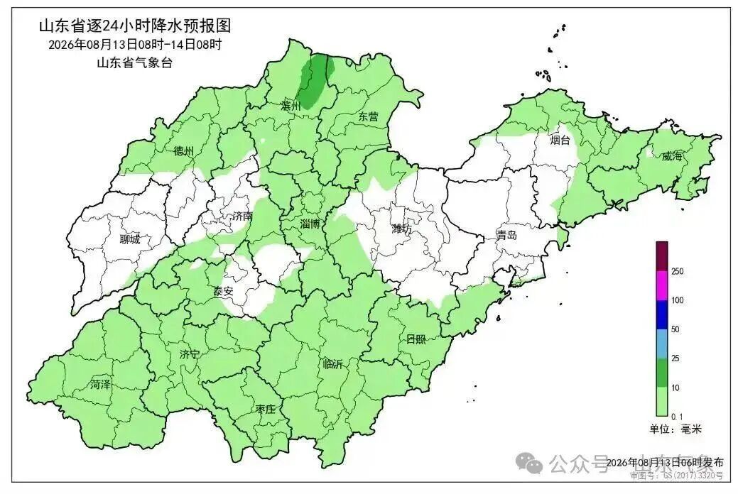 天天有雨但下在哪？山东未来三天雷阵雨“随机模式”开启