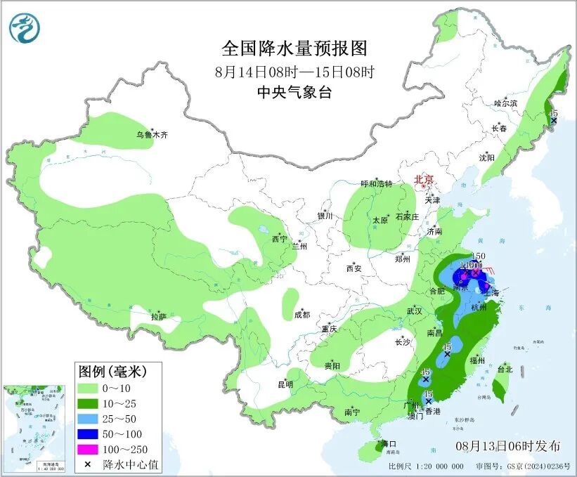 “白海豚”残涡影响仍在持续！湖北部分地区还有大暴雨