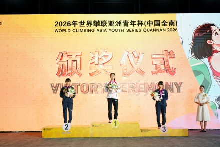 攀岩亚青杯首个决赛日中国队收获2金2银1铜