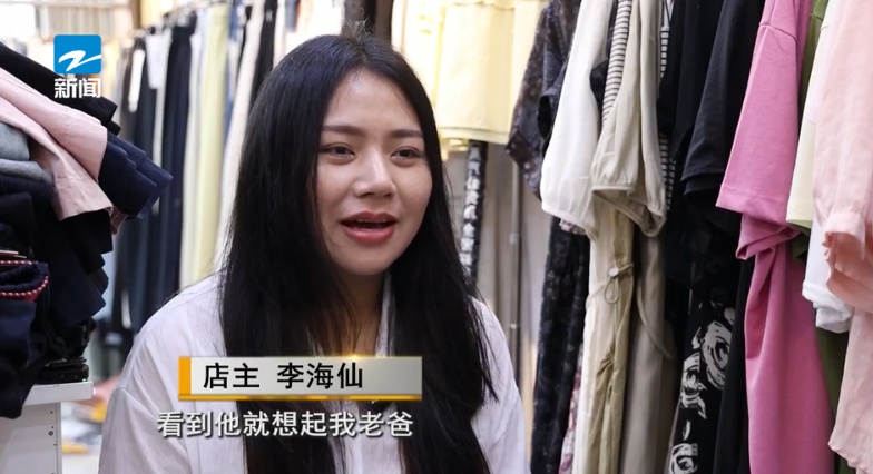 3000多万人围观，浙江一店主火了！网友纷纷感动：我真的忍不住了…