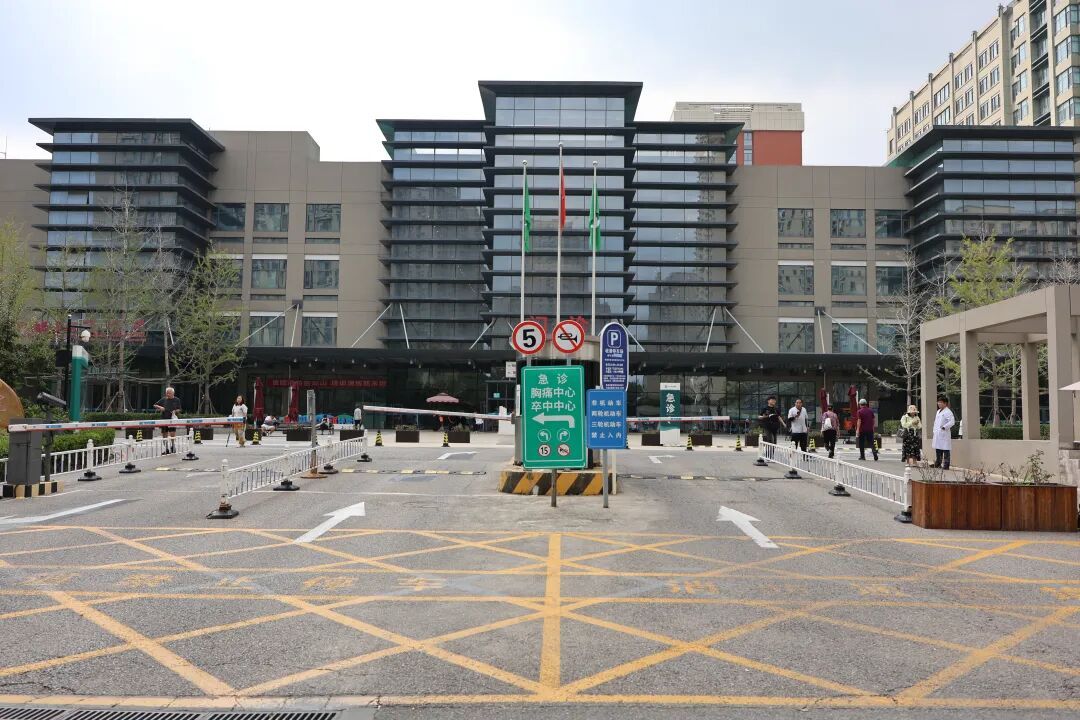 北京22家医院周边,不堵了! 北京22家医院周边,不堵了!