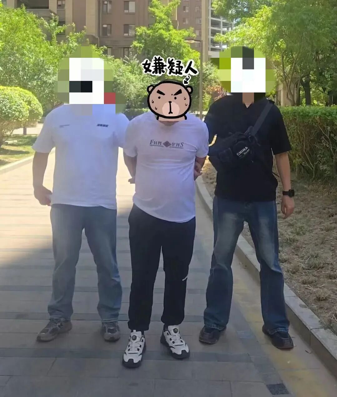 银川一女士逛早市被人抱腿，回去后发现十万元黄金手镯没了！
