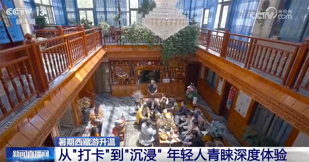 暑期文旅亮点纷呈燃旺“烟火气” 多元消费场景激发经济澎湃活力 暑期文旅亮点纷呈燃旺“烟火气” 多元消费场景激发经济澎湃活力