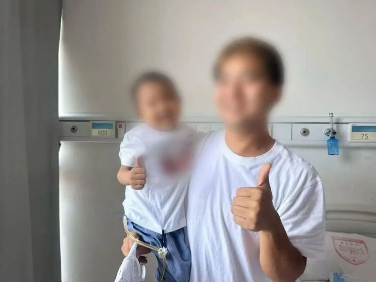 父爱如山！100天减重46斤，90后父亲顺利为儿子捐肝