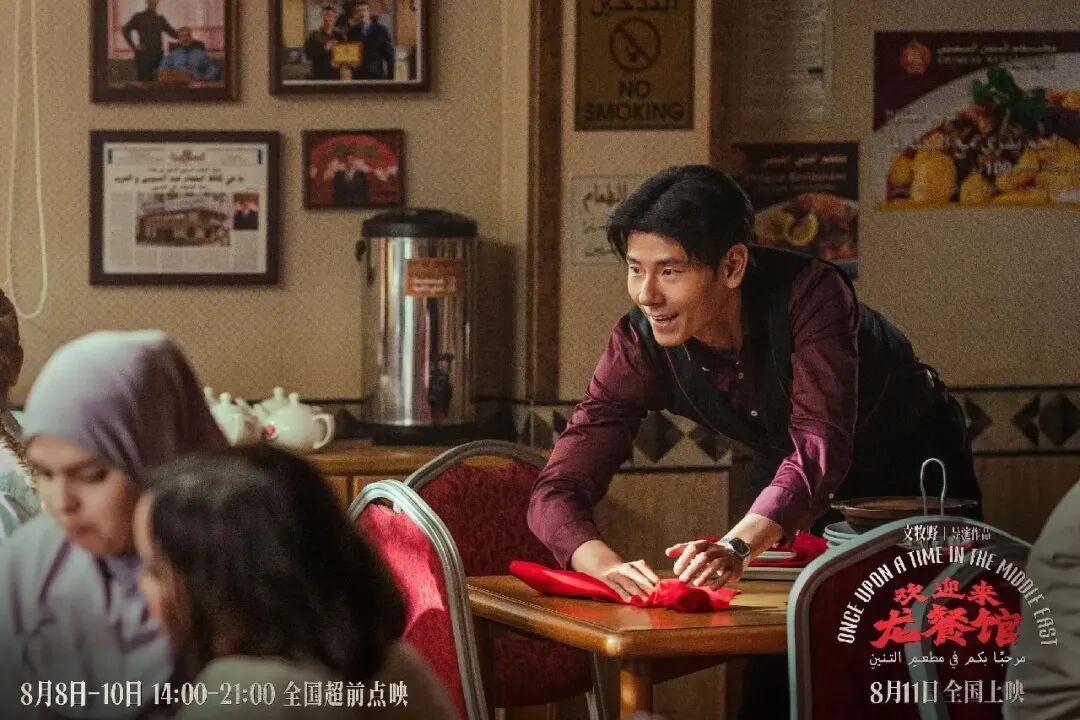 蒋奇明的冰与火:演校草引争议,演大堂经理被赞入化境;同一张脸,反差从何而来? 蒋奇明的冰与火:演校草引争议,演大堂经理被赞入化境;同一张脸,反差从何而来?