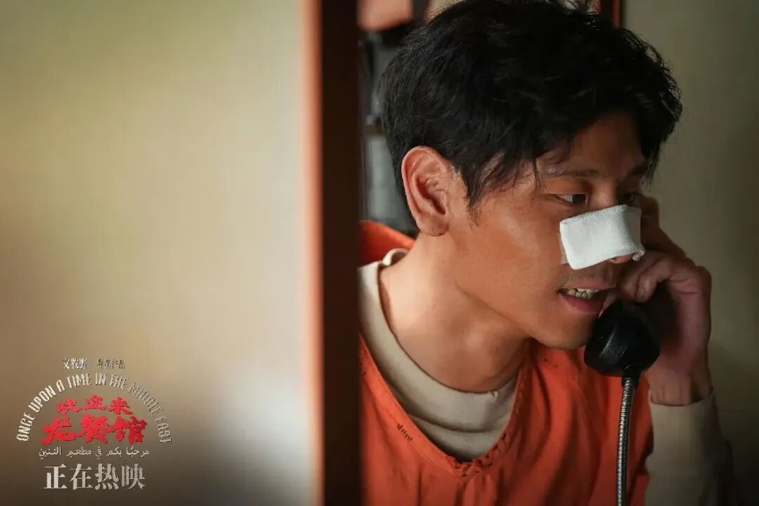 蒋奇明的冰与火:演校草引争议,演大堂经理被赞入化境;同一张脸,反差从何而来? 蒋奇明的冰与火:演校草引争议,演大堂经理被赞入化境;同一张脸,反差从何而来?