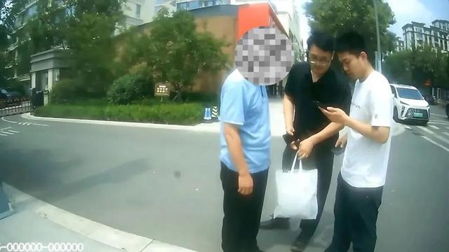 全城拦截!东营民警成功追回56万元被骗现金 全城拦截!东营民警成功追回56万元被骗现金