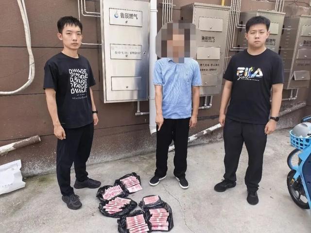 全城拦截!东营民警成功追回56万元被骗现金 全城拦截!东营民警成功追回56万元被骗现金