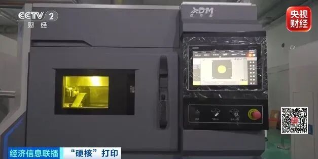 “大涨300%”,订单排到年底,又一国产设备全球爆单 “大涨300%”,订单排到年底,又一国产设备全球爆单