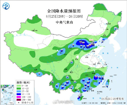 台风“紫檀”在广东徐闻县再次登陆 台风“紫檀”在广东徐闻县再次登陆