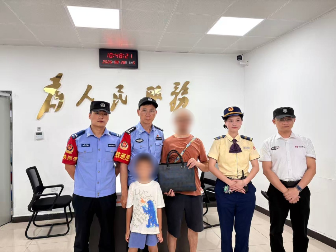 不到10分钟，八万元回来了！