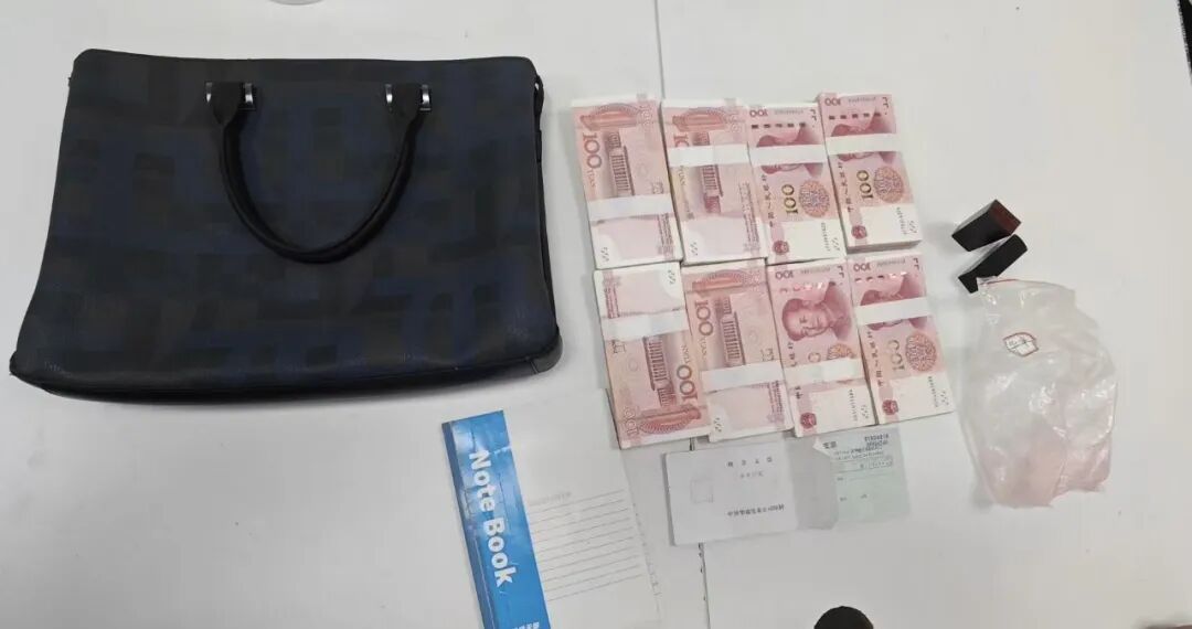 不到10分钟，八万元回来了！