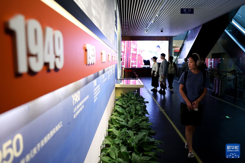 探访中国海关博物馆