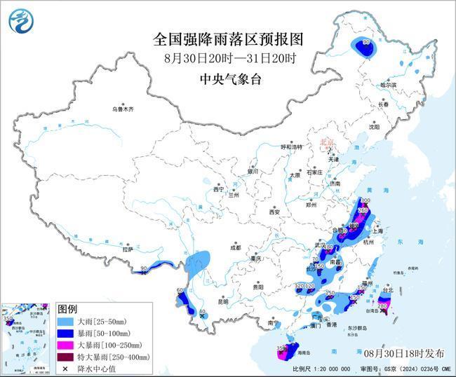 暴雨黄色预警:江苏安徽等8省部分地区有大暴雨 局地特大暴雨 暴雨黄色预警:江苏安徽等8省部分地区有大暴雨 局地特大暴雨