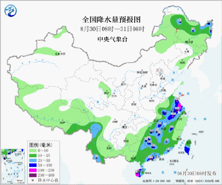 红色预警!“沙德尔”登陆后路径奇特 警惕山洪灾害 红色预警!“沙德尔”登陆后路径奇特 警惕山洪灾害