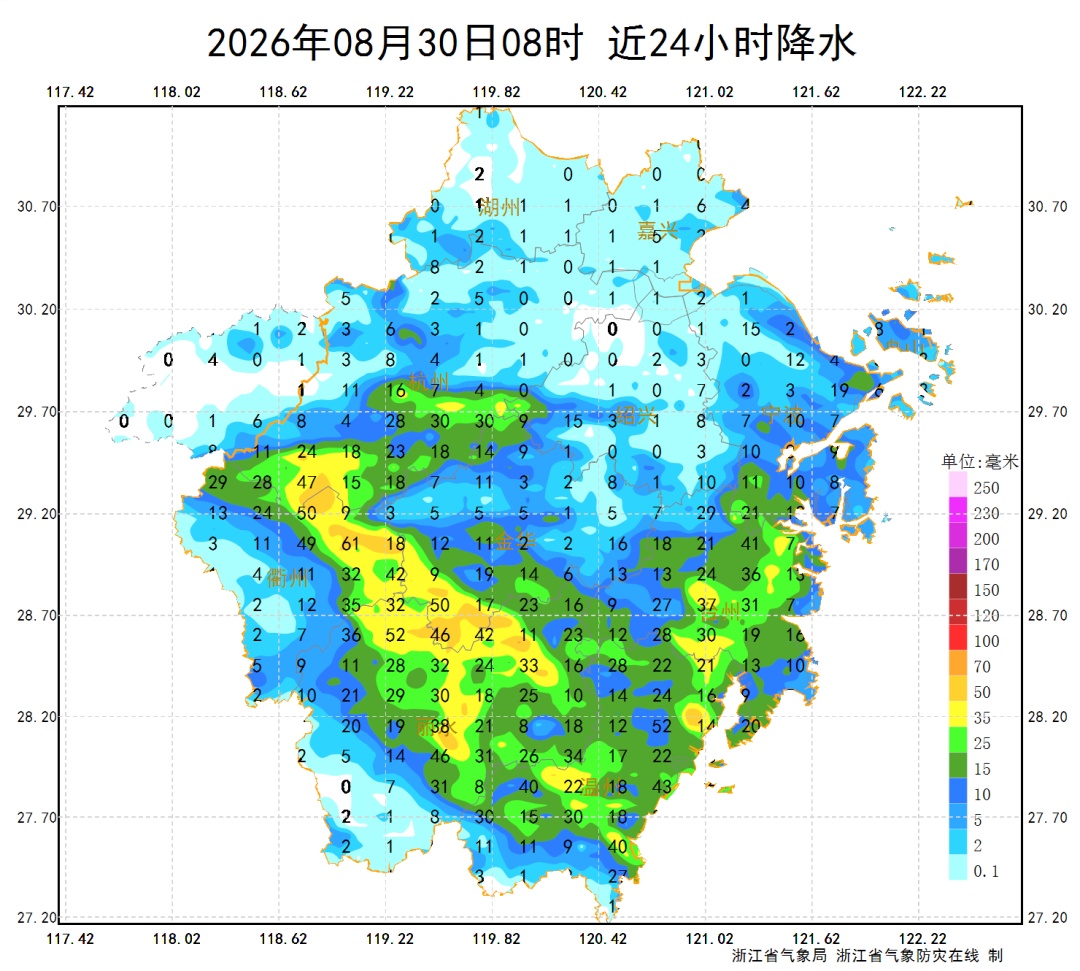 冷空气和降温要来了！浙江未来一周雨水“霸屏”，这几天最凉快