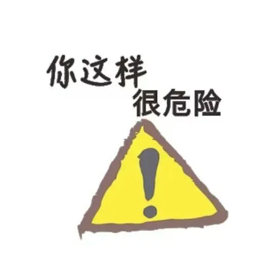 这是啥操作？行驶证照片竟是AI出来的？！