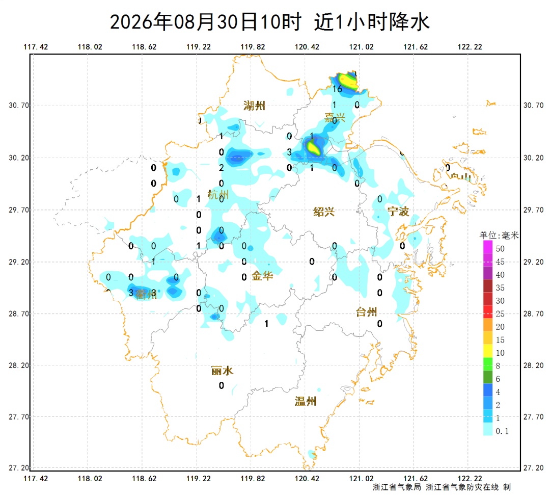 冷空气和降温要来了！浙江未来一周雨水“霸屏”，这几天最凉快