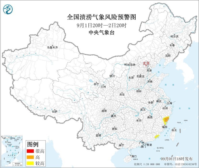 多预警齐发！浙江福建需防范山洪和地质灾害 局地有特大暴雨
