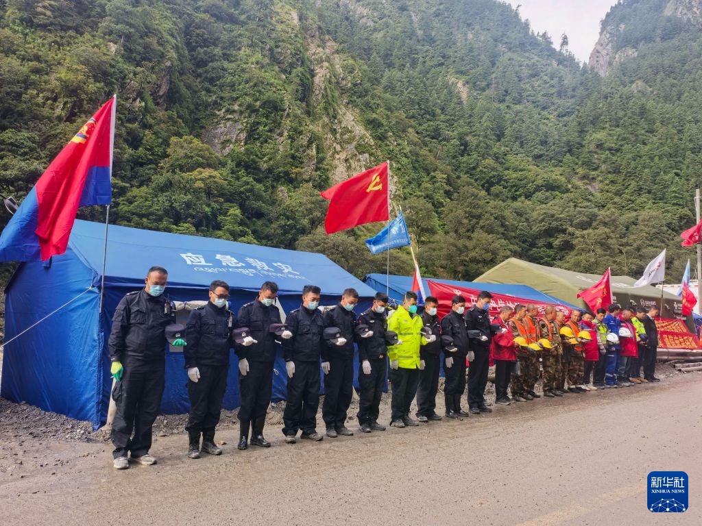 吉隆“8·26”泥石流灾害哀悼活动在西藏吉隆举行