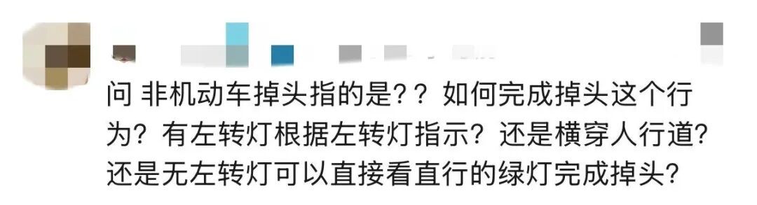 横穿马路发生车祸,被判全责!女子不服:“我被撞活该?”上海交警硬核执法 横穿马路发生车祸,被判全责!女子不服:“我被撞活该?”上海交警硬核执法