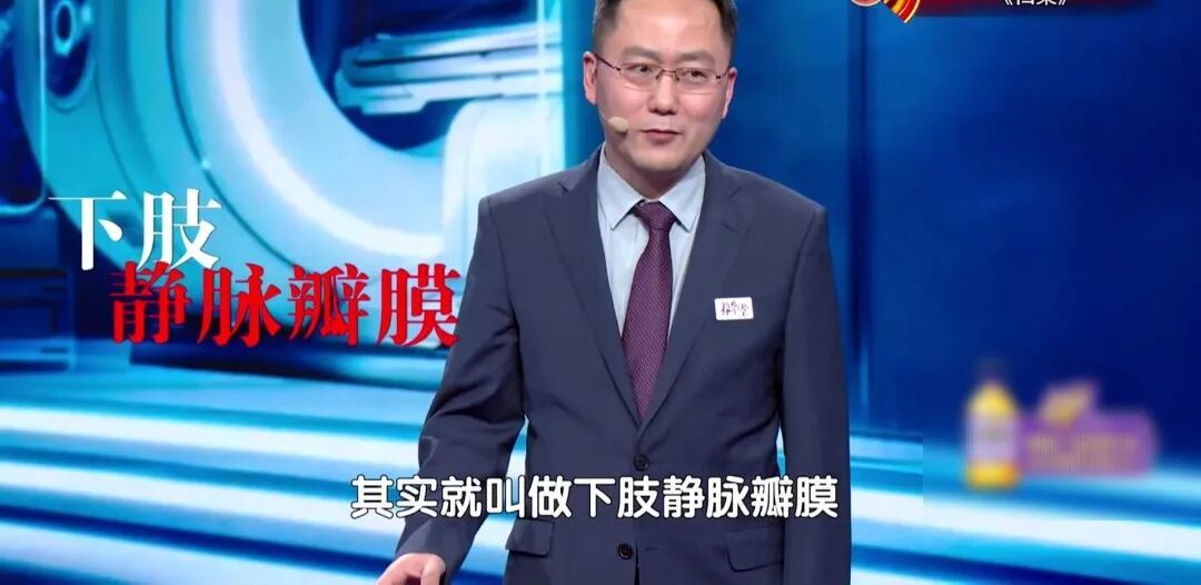 3种加速身体“报废”的锻炼,你可能每个都做过,等血管堵了就迟了 3种加速身体“报废”的锻炼,你可能每个都做过,等血管堵了就迟了