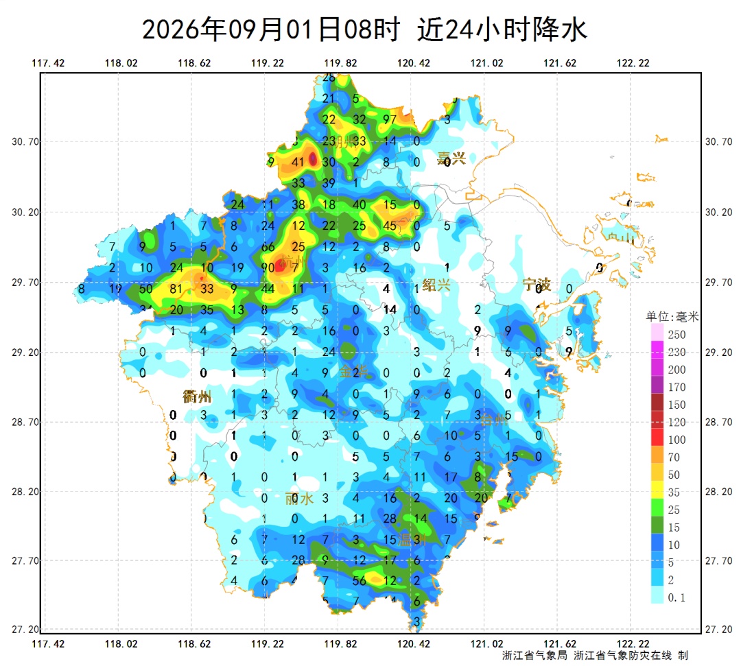 “沙德尔”复活，“科罗旺”生成！浙江近期雨势凶猛