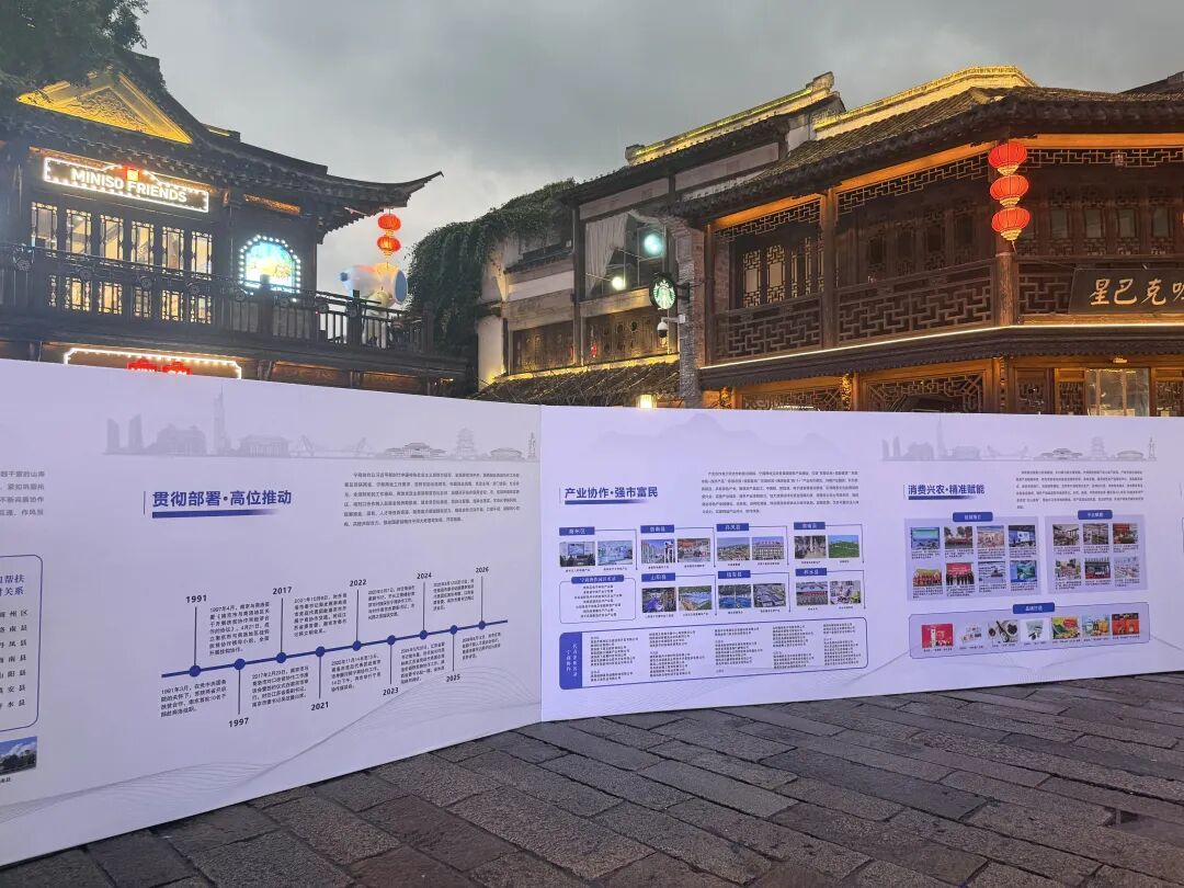 16家收费景区对南京籍游客全年免费开放 16家收费景区对南京籍游客全年免费开放