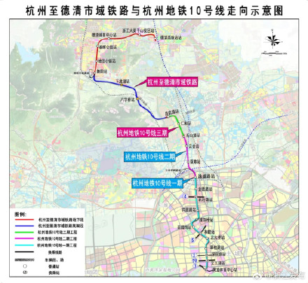 无需换乘,跨城直达!杭德市域铁路即将开通 无需换乘,跨城直达!杭德市域铁路即将开通