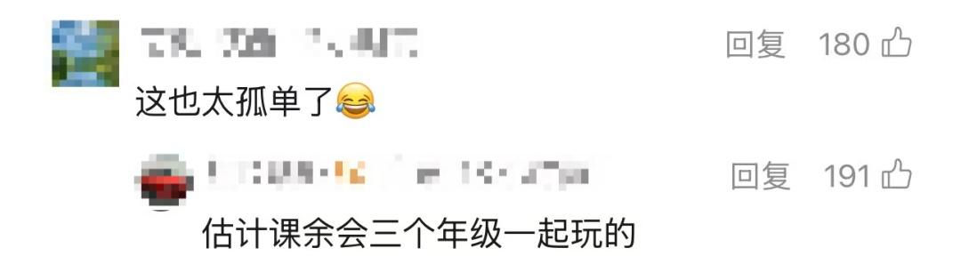 小学生开学,发现全年级就他一个人!网友:每次考试都第1名,上课根本不敢开小差… 小学生开学,发现全年级就他一个人!网友:每次考试都第1名,上课根本不敢开小差…