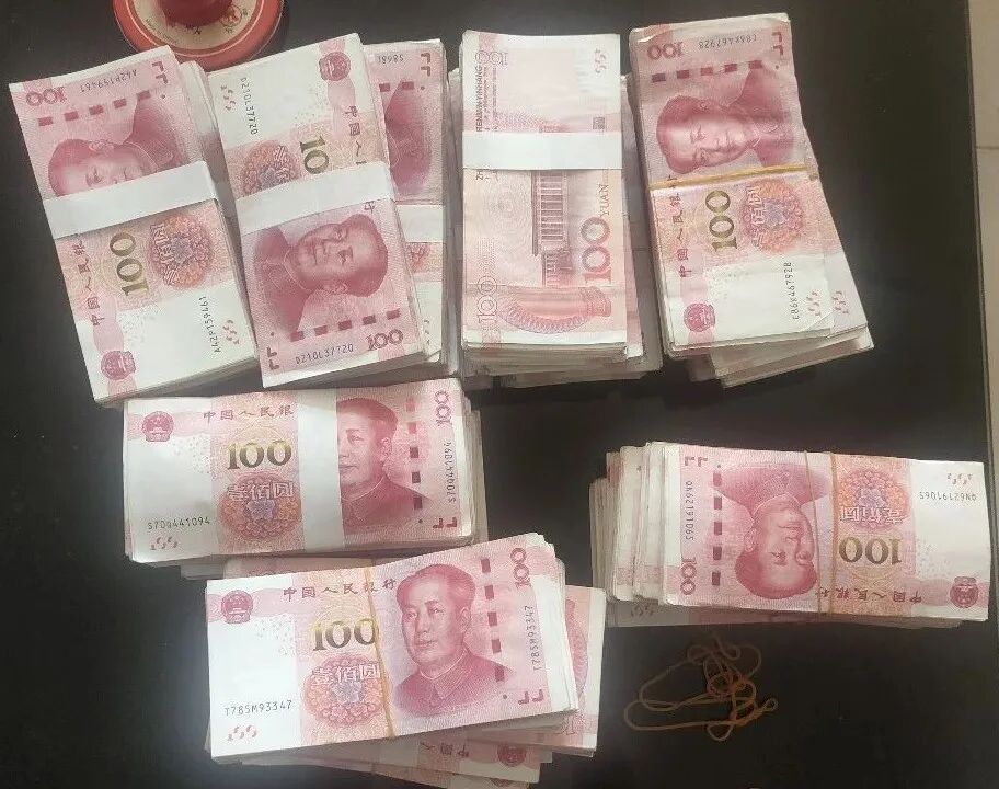 35万元现金！谁的？