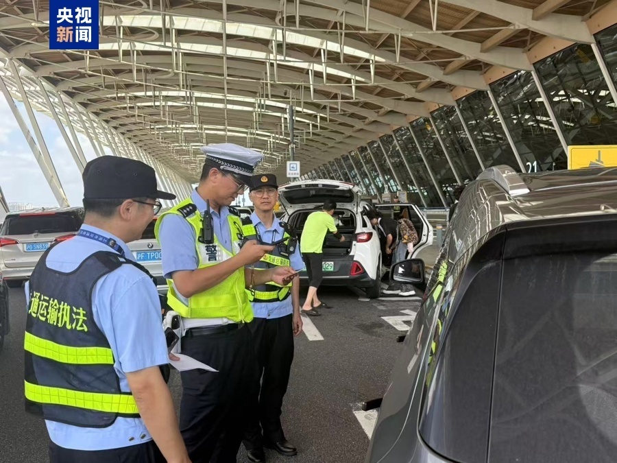 严查严管“出租车抛客甩客” 上海两大机场拒载率大幅下降 严查严管“出租车抛客甩客” 上海两大机场拒载率大幅下降