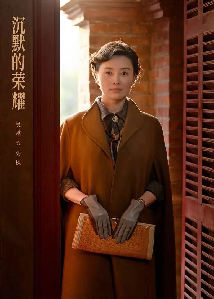步步惊心！知名女演员只活了一集，却凭演技“封神”！网友直呼遗憾：下线太早了