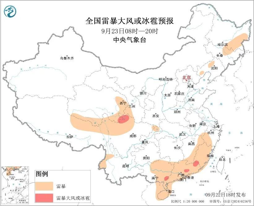 中央气象台:今天20时至明天20时,广东有短时强降水,中部和东北部等地有雷暴大风或冰雹天气 中央气象台:今天20时至明天20时,广东有短时强降水,中部和东北部等地有雷暴大风或冰雹天气