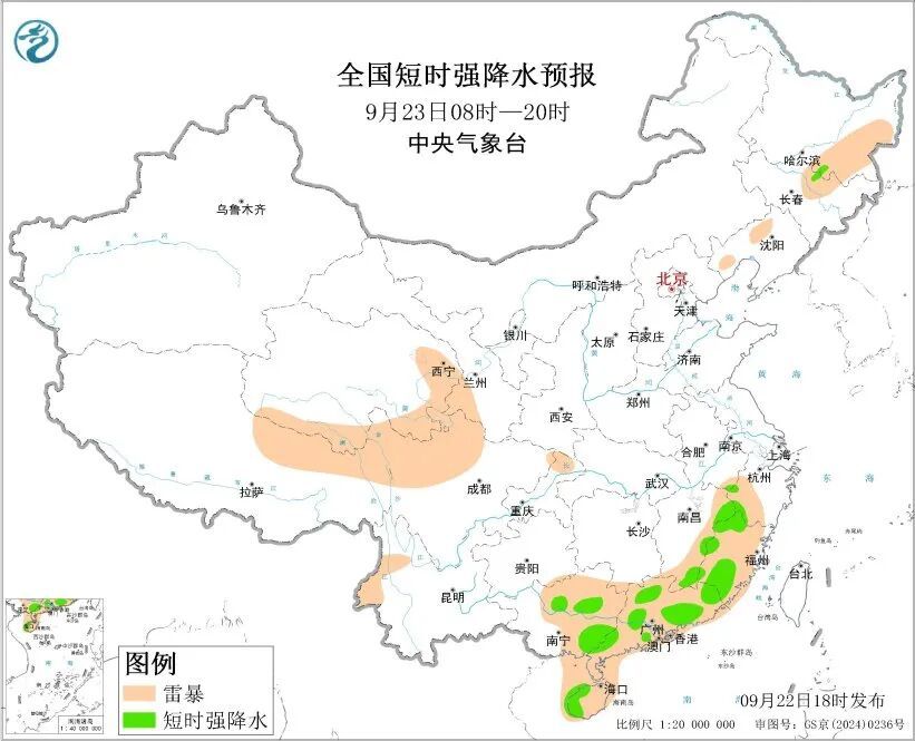 中央气象台:今天20时至明天20时,广东有短时强降水,中部和东北部等地有雷暴大风或冰雹天气 中央气象台:今天20时至明天20时,广东有短时强降水,中部和东北部等地有雷暴大风或冰雹天气