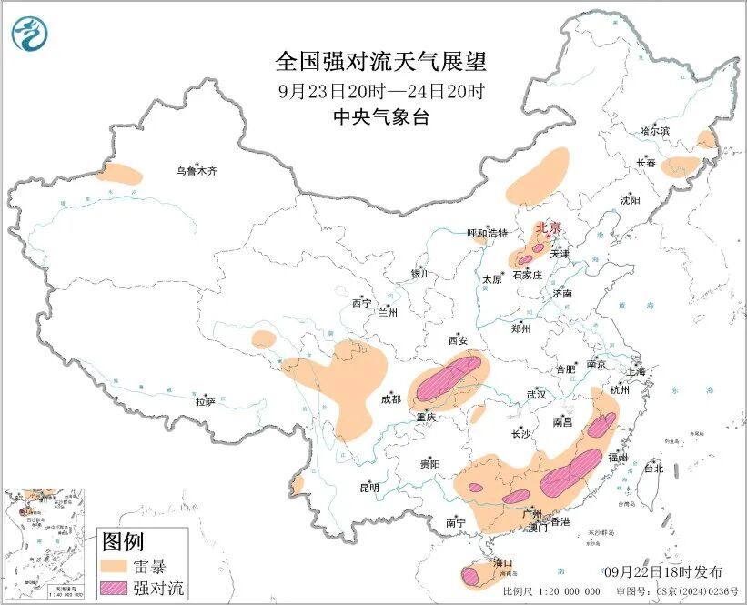 中央气象台:今天20时至明天20时,广东有短时强降水,中部和东北部等地有雷暴大风或冰雹天气 中央气象台:今天20时至明天20时,广东有短时强降水,中部和东北部等地有雷暴大风或冰雹天气